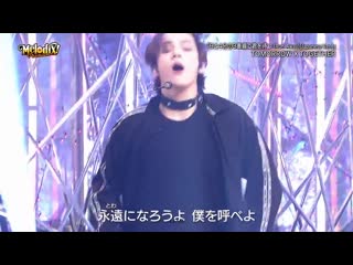 Ran away jap on melodix tv 2