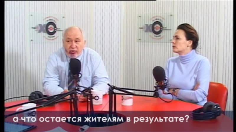 Экономист сергей гордеев о подготое челябинска к саммиту шос