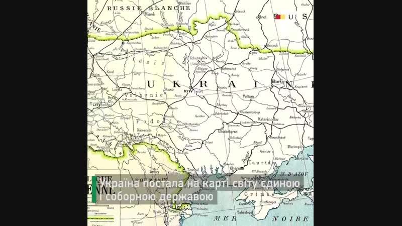 100 років соборностi