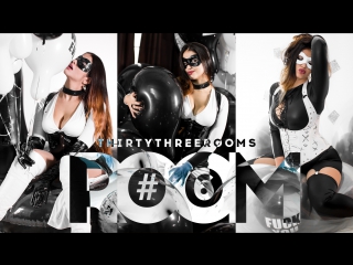 Ttr room 6 (trailer) balloon inflatable fetish looner girl