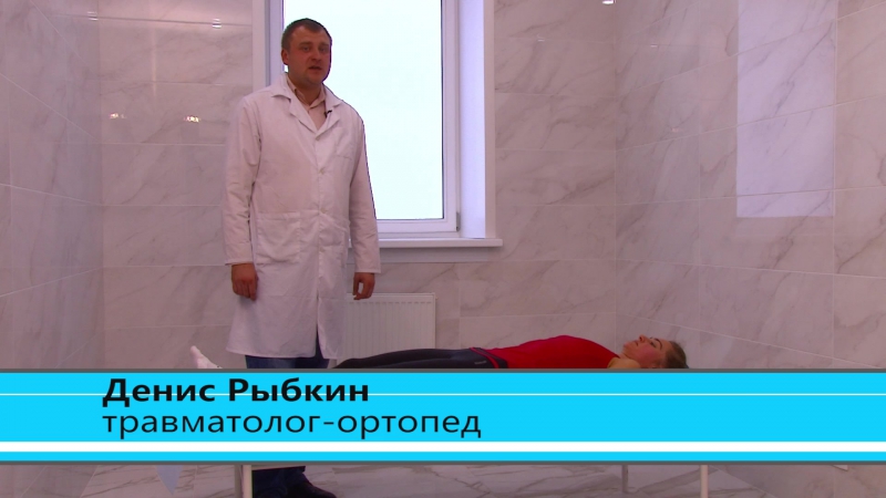 Народный доктор 04 почему хрустят суставы?