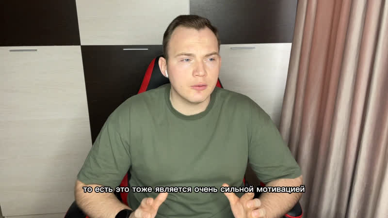 Мотивация при похудении