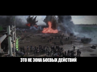 20 спецэффектов, которые как ни странно, не компьютерные