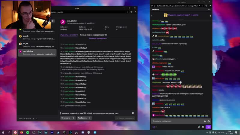 [хайфрог] последний шанс на разбан? | олёша разбанивает зрителей