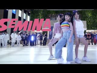 [kpop in public challenge] gugudan semina(구구단 세미나) 샘이나 dance cover ¦『color soul』from taiwan