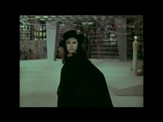 Показывает майя плисецкая (1970)