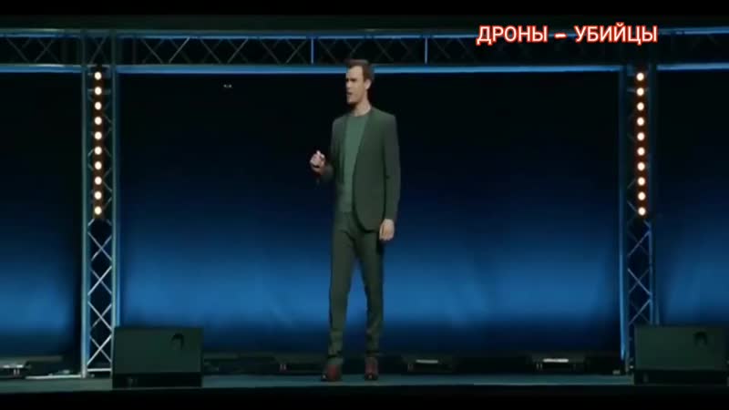 ‼дроны убийцы‼ убивают по биометрическим данным