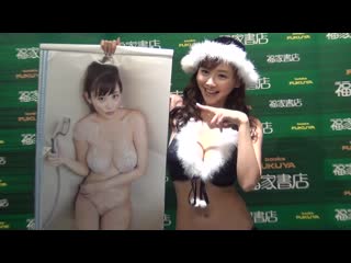Anri sugihara杉原杏璃 小さめビキニでブラックサンタ！「ブラックサンタは腹黒そう・・・。」 sugihara anri