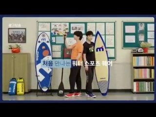 [videocf] 180406 mistral cf with kim heechul and min kyunghoon mistral sport