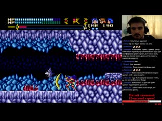 Brick man 1001 реквест [#125] valis iii (smd)