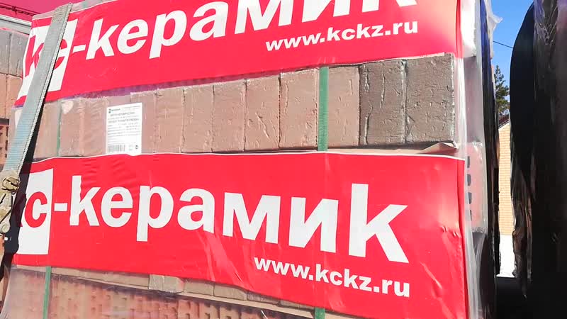 Кировочепецк, аренберг ручная формоа