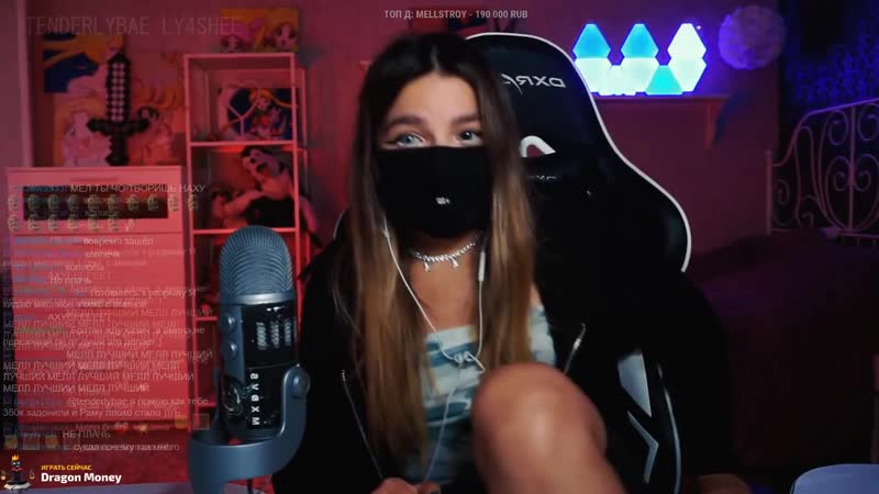 [tenderlybae лучшее] меллстрой задонатил tenderlybae рублей / мама в шоке / плачет на стриме