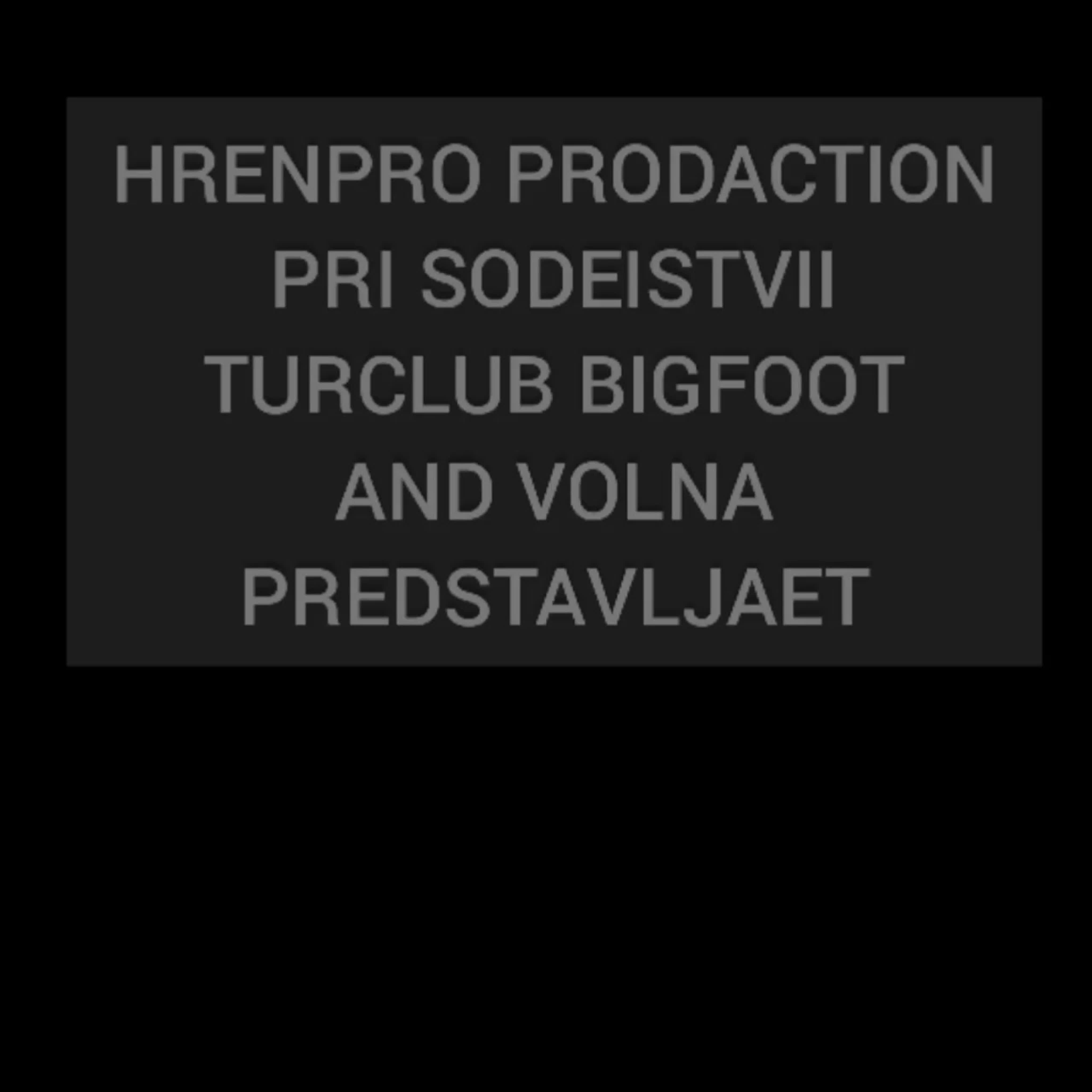 February 7 9, 2020 ural glk gubaha