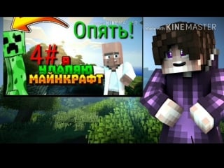 20180517 190701 edited mp4