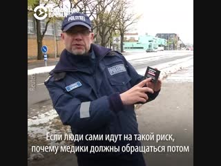 Как в эстонии борются с превышением скорости на дорогах