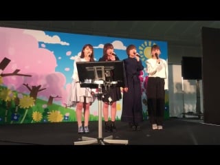 12/03/17 karaoke naachan, miki, mako, miichan