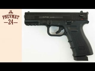 Охолощенный схп пистолет k17 со (glock 17, курс с), 10тк