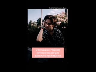 American boys fun 20200217 155051 26784088741163142406 mp4