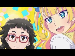 [anidub] oshiete! galko chan [09] [h264 480x272] [mvo]