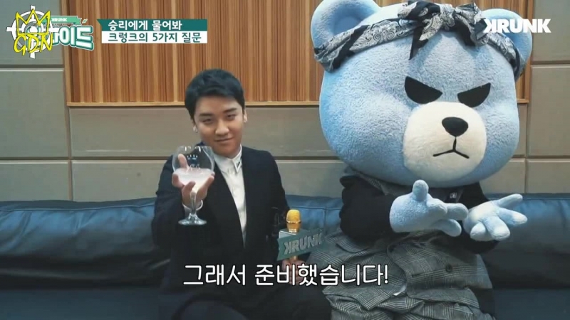 Fansub porn video – [fansub gdn ent] krunk inside с сынри (рус суб )