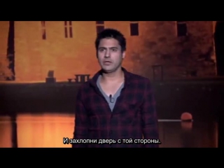 Danny bhoy technophobe