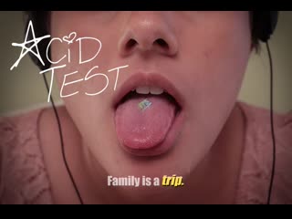 Кислотный тест (2021) acid test