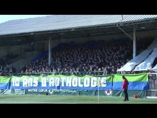 L'animation réalisée en tribune au moment de l'entrée des joueurs sur le terrain samedi face au grenoble foot (17/02/2018)