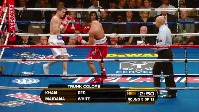 Амир хан маркос майдана