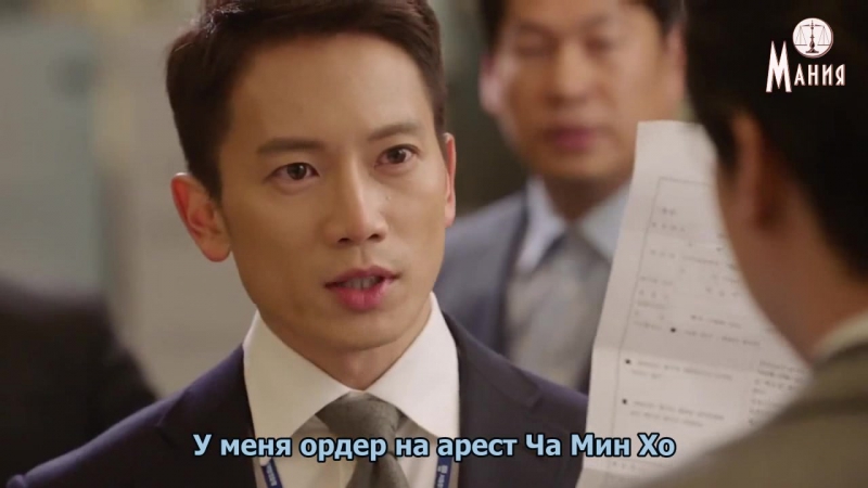 [mania] обвиняемый / defendant превью на 7 минут (рус суб)