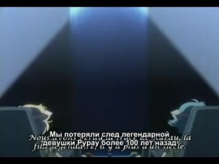 Yami to boushi to hon no tabibito 10