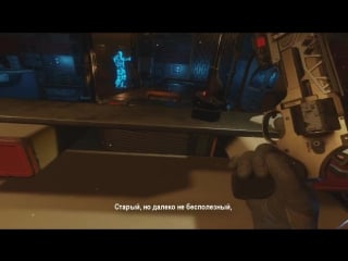 Arktika 1 weapons gameplay