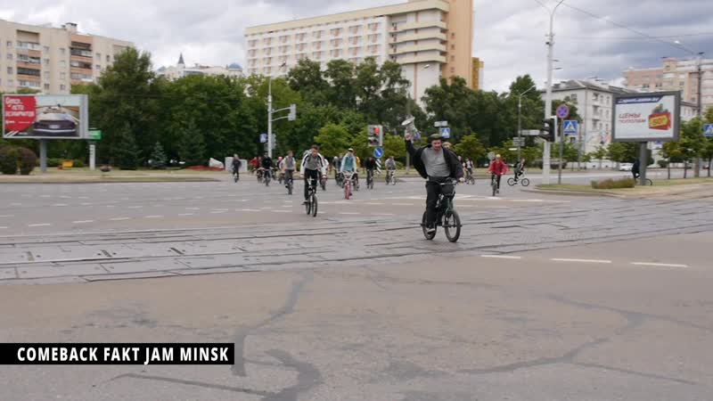 #comeback fakt jam teaser