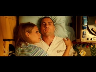 Luke wilson gwyneth paltrow (the royal tenenbaums 2001)