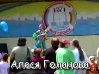 "рангила", алеся голанова