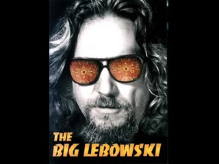 The big lebowski 1998