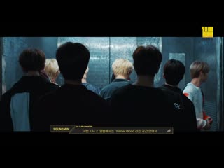 [clé 2 yellow wood] 190613 @