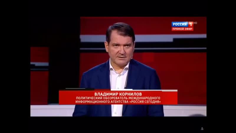 Корнилов напомнил о том, кто же освобождал прагу в 1945 г