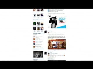 Конкурс на футболку thrasher, stussy, huf или palace