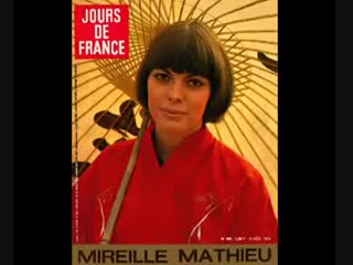 Mireille mathieu sings abba bravo tu as gagne