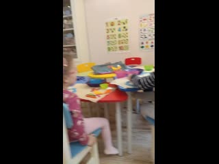 Vid 20191001 121609 mp4