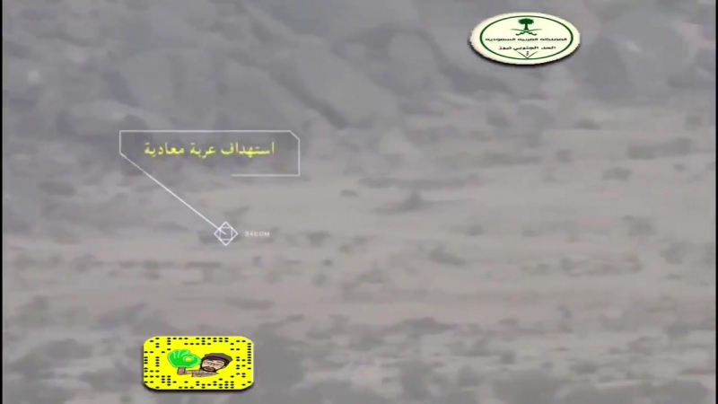 Уничтожение тачанки мятежников на южной границе