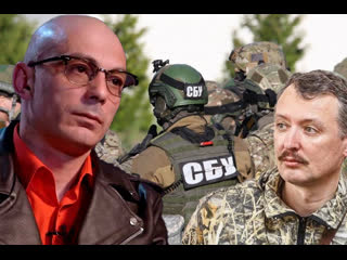 Жертвы гибридной агрессии и оккупации совсем охамели