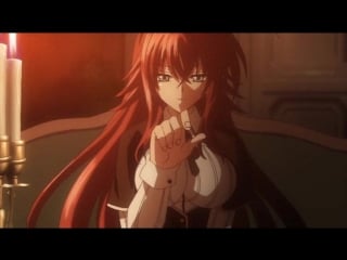 Highschool dxd 1 episodio 1 (español latino fandub)