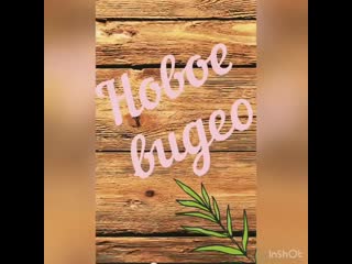 Livehack lina 20200725 1 mp4