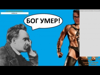 Overwatch с командой даунов