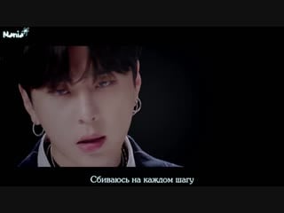 [mania] highlight loved (рус суб)