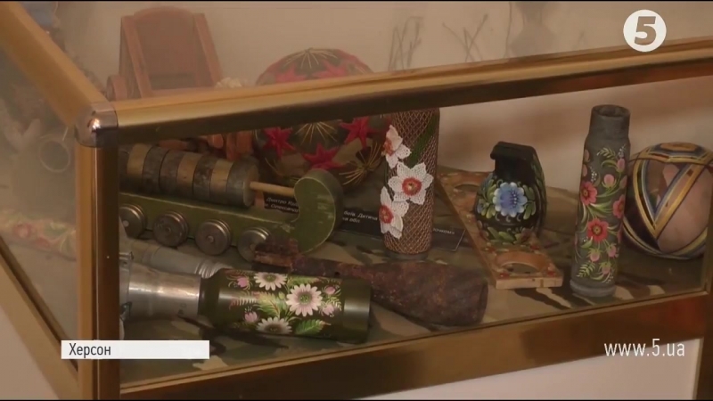 Вистаа військово польовий арт у херсоні