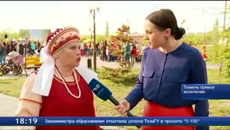 «созвездие талантов» прямое лючение
