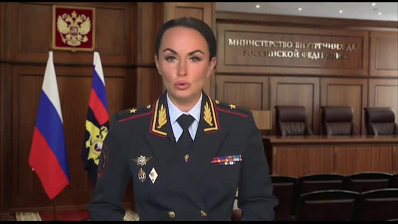 Мвд призывает граждан воздержатся от участия в несогласованных акциях