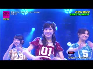 200427 cdtv live live special edition (akb48, nogizaka46, keyakizaka46, hinatazaka46 cut) (720p) (via skyload)